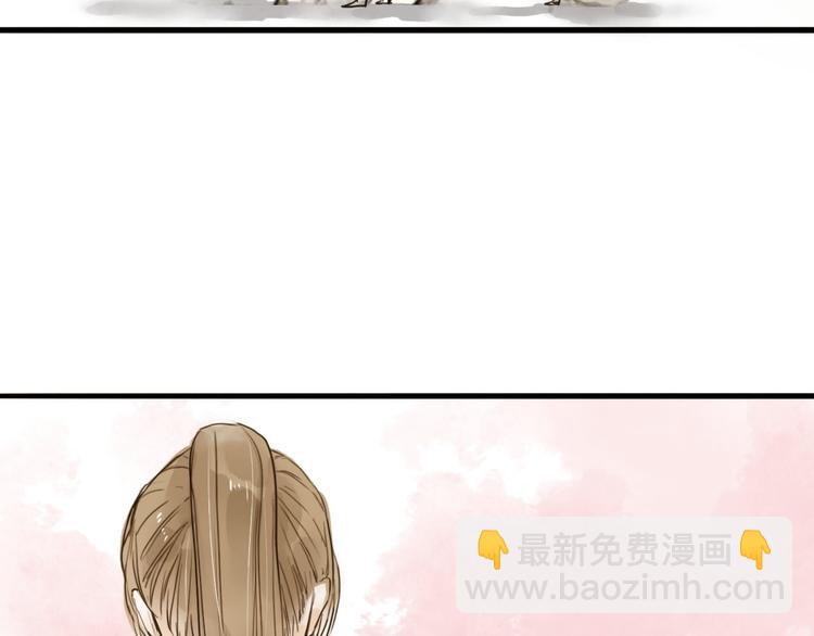 第21话 柳大哥的一日(1/2)-第21话