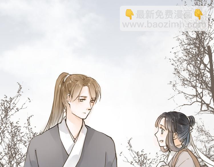 第21话 柳大哥的一日(1/2)-第21话