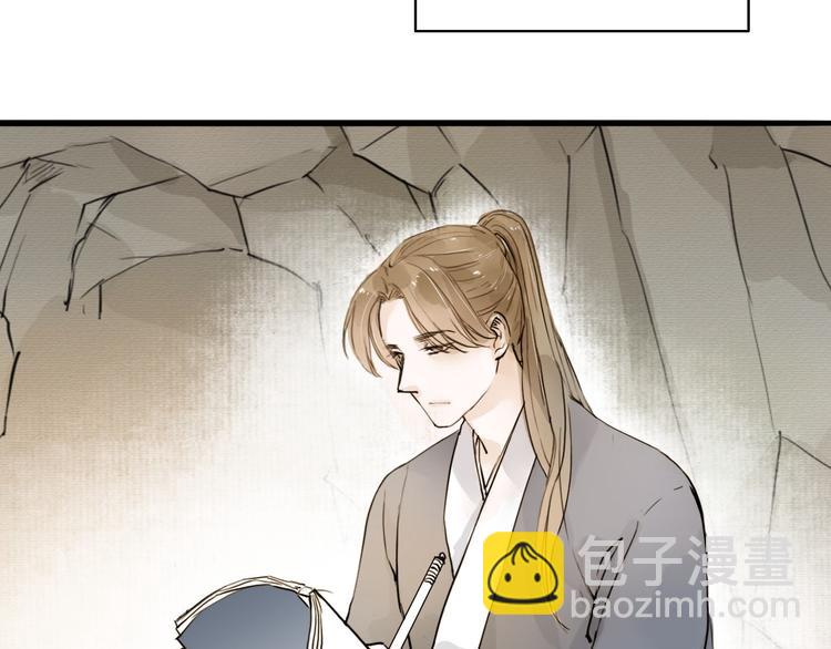 第21话 柳大哥的一日(1/2)-第21话