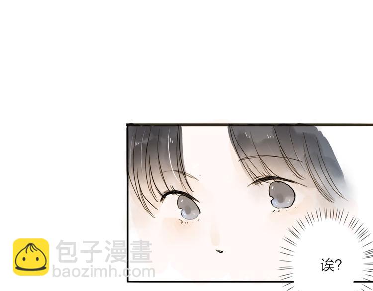 第21话 柳大哥的一日(1/2)-第21话