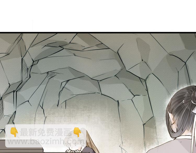 第21话 柳大哥的一日(1/2)-第21话