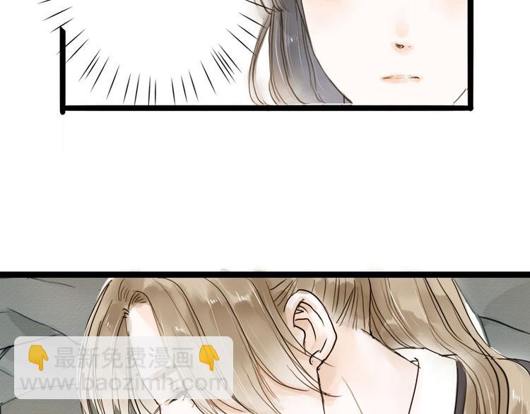 第21话 柳大哥的一日(1/2)-第21话