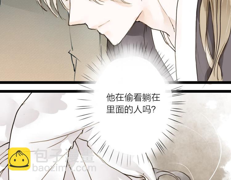 第21话 柳大哥的一日(1/2)-第21话