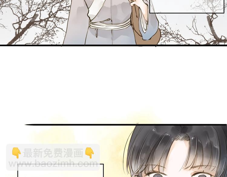 第21话 柳大哥的一日(1/2)-第21话