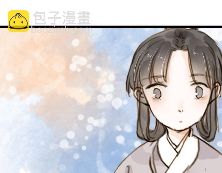 第21话 柳大哥的一日(1/2)-第21话