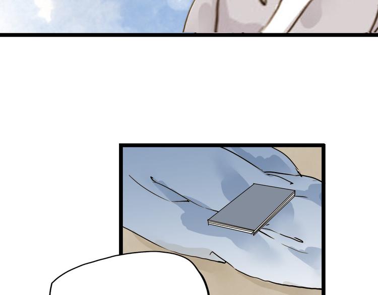 第21话 柳大哥的一日(1/2)-第21话