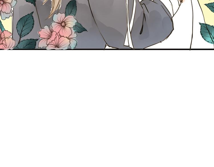 第21话 柳大哥的一日(1/2)-第21话