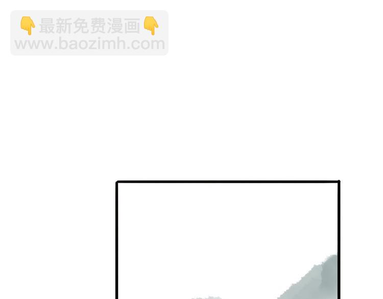 第21话 柳大哥的一日(1/2)-第21话