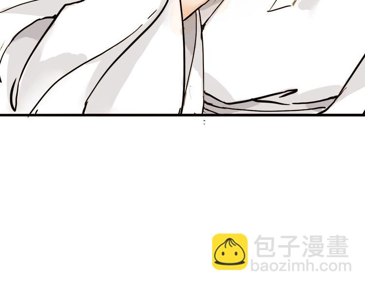 第23话 躲也没有用(1/2)-第23话