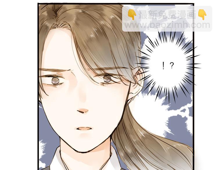 第23话 躲也没有用(1/2)-第23话