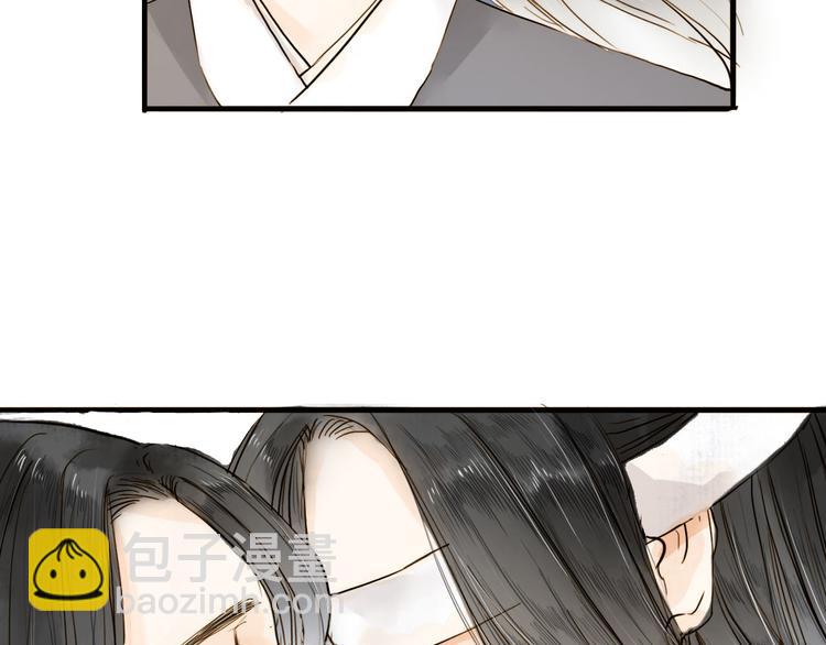 第23话 躲也没有用(1/2)-第23话