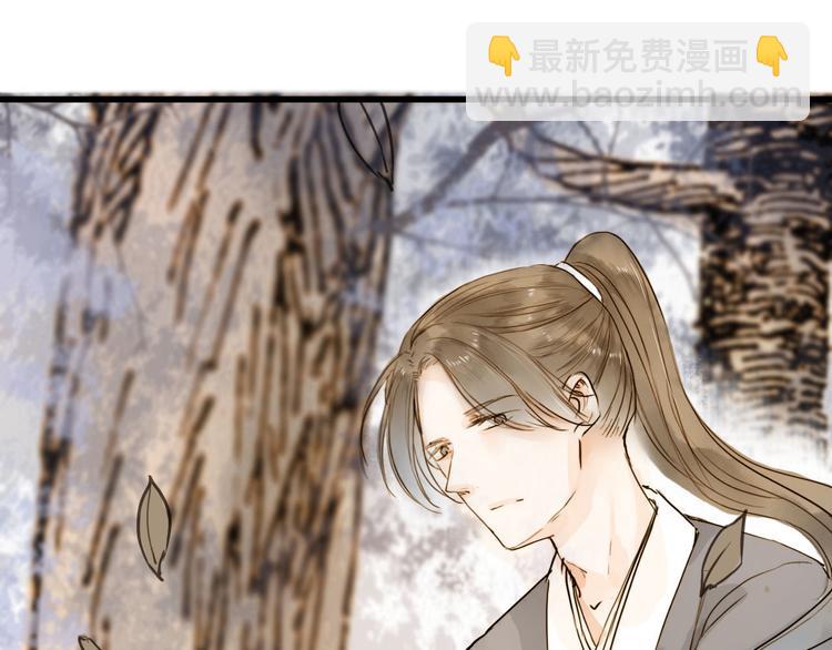 第23话 躲也没有用(1/2)-第23话