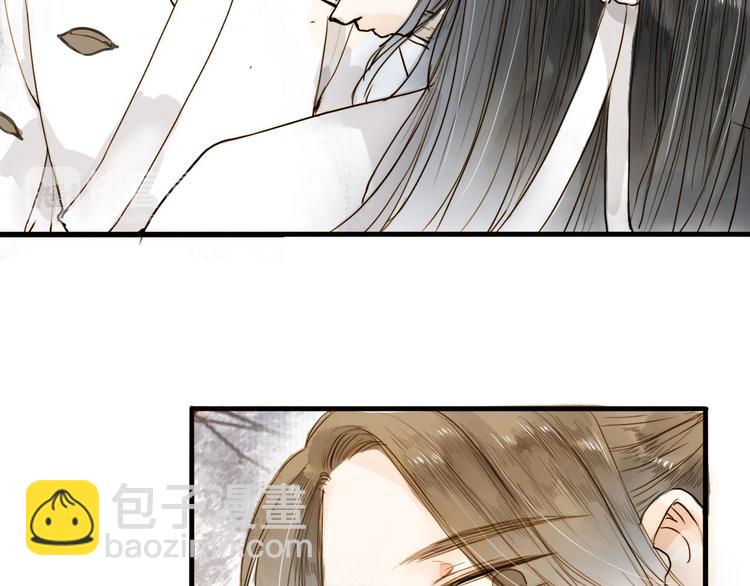 第23话 躲也没有用(1/2)-第23话