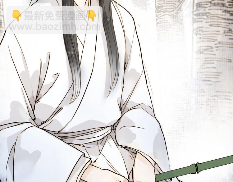 第23话 躲也没有用(1/2)-第23话