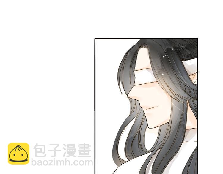 第23话 躲也没有用(1/2)-第23话