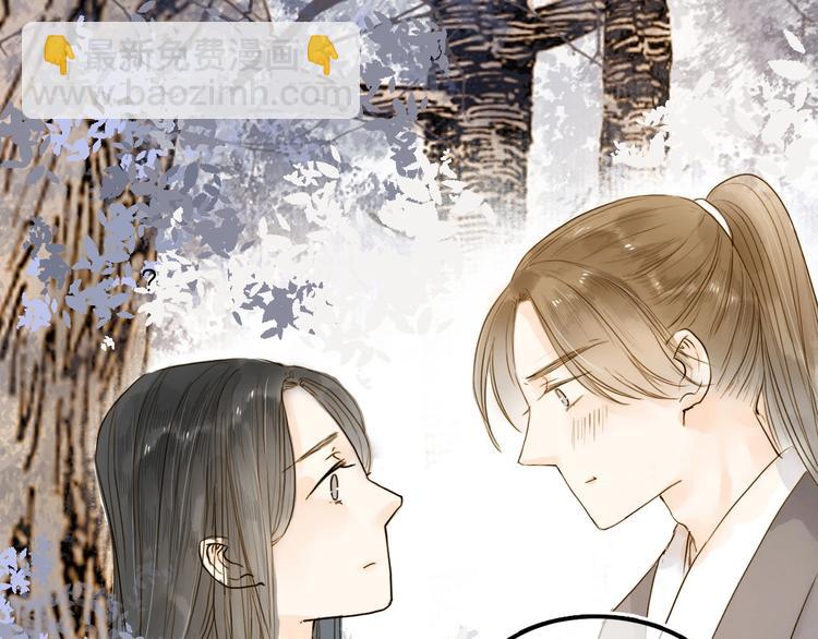 第23话 躲也没有用(1/2)-第23话