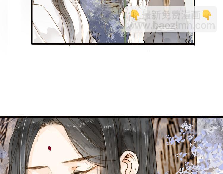 第23话 躲也没有用(1/2)-第23话