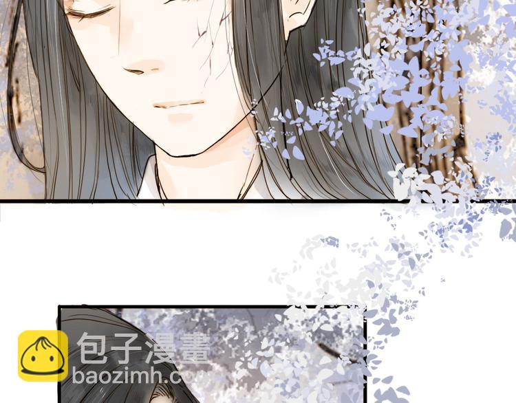 第23话 躲也没有用(1/2)-第23话