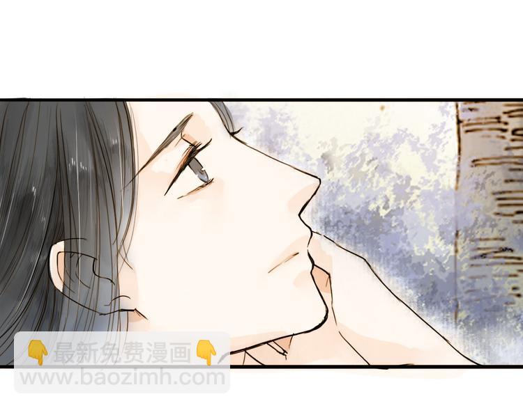 第23话 躲也没有用(1/2)-第23话