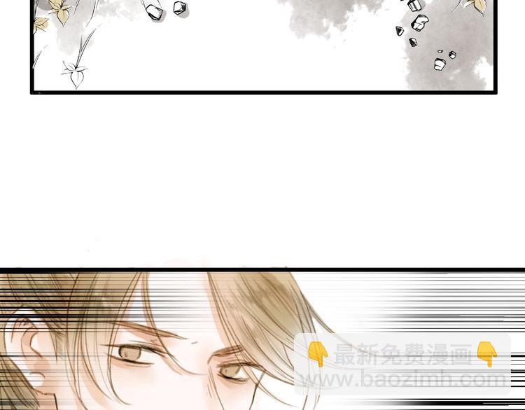 第25话 逃犯(1/2)-第25话