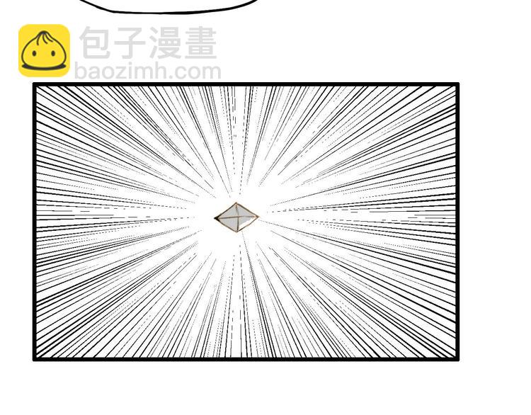 第25话 逃犯(1/2)-第25话