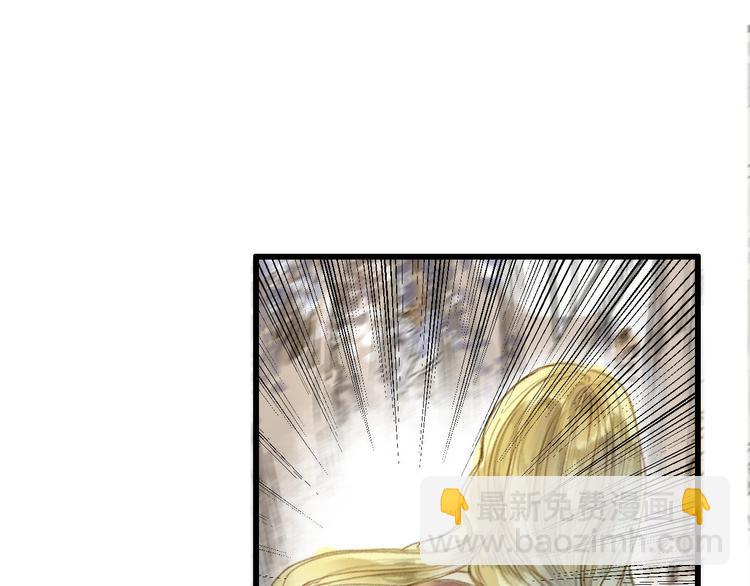 第25话 逃犯(1/2)-第25话