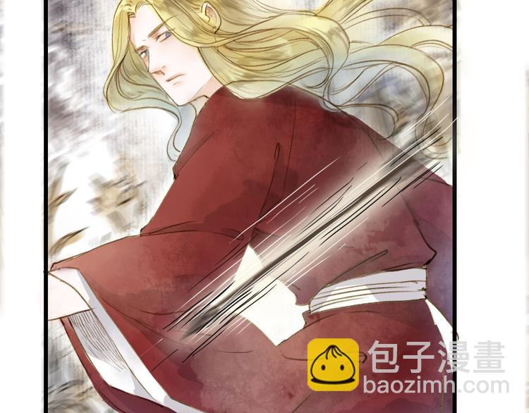 第25话 逃犯(1/2)-第25话