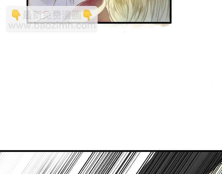 第25话 逃犯(1/2)-第25话