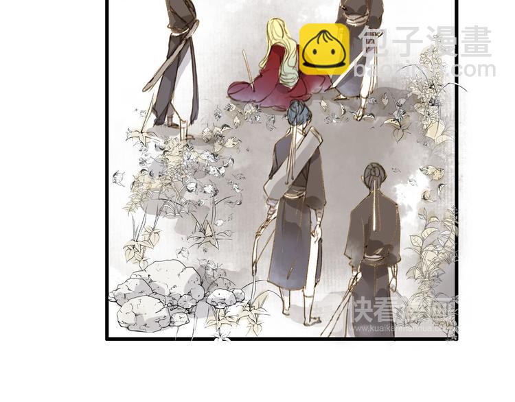 第25话 逃犯(1/2)-第25话