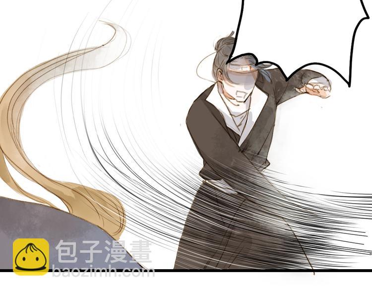 第25话 逃犯(1/2)-第25话