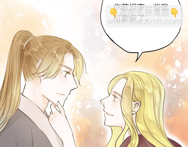 第27话(1/2)-第27话