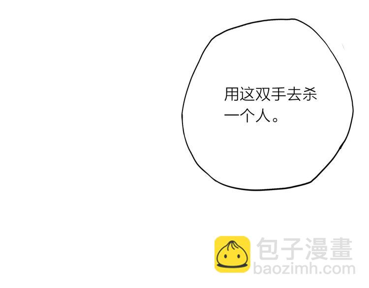 第27话(1/2)-第27话