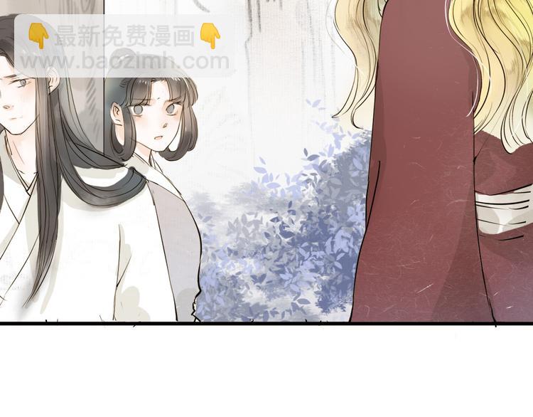 第27话(1/2)-第27话