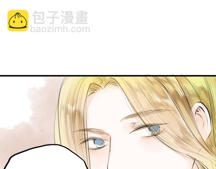 第27话(1/2)-第27话