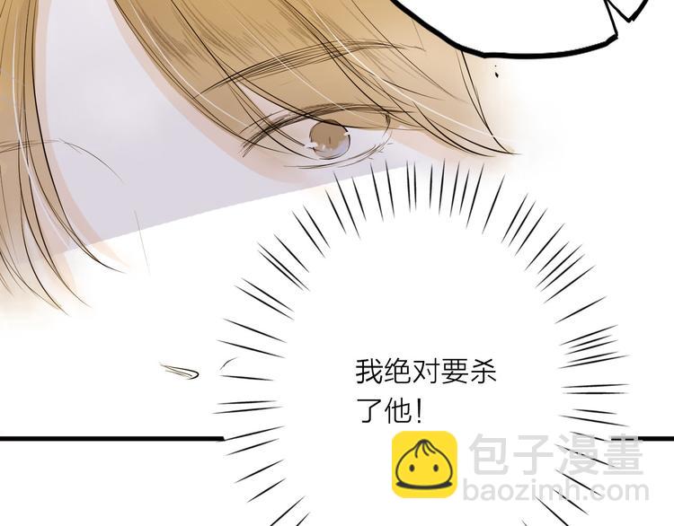 第27话(1/2)-第27话