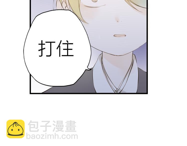 第27话(1/2)-第27话