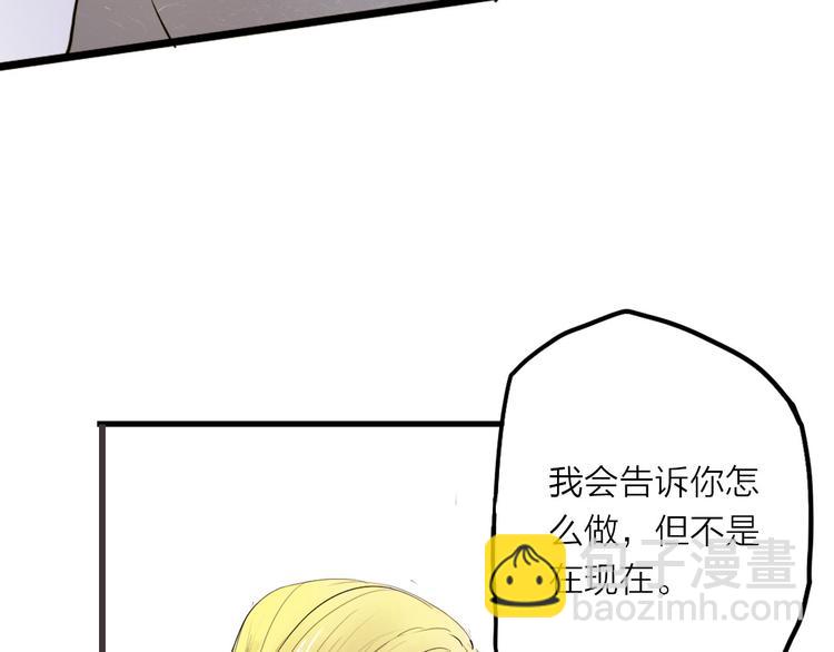 第27话(1/2)-第27话