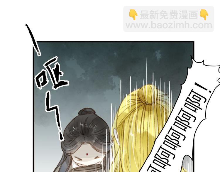 第29话 真实的我(1/2)-第29话