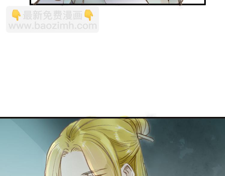 第29话 真实的我(1/2)-第29话