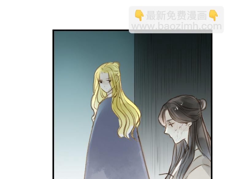 第29话 真实的我(1/2)-第29话