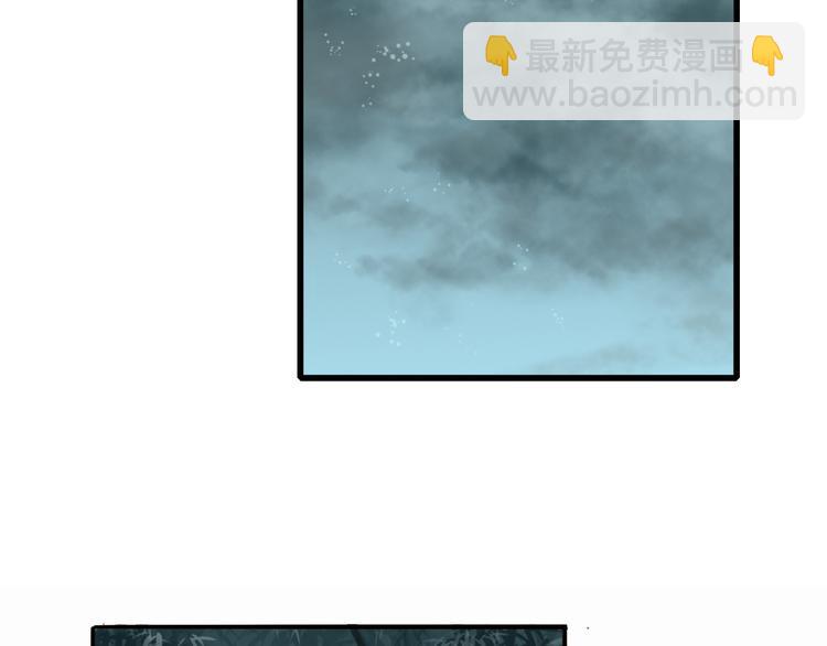 第29话 真实的我(1/2)-第29话