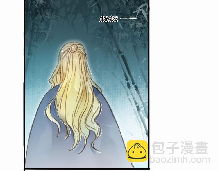 第29话 真实的我(1/2)-第29话