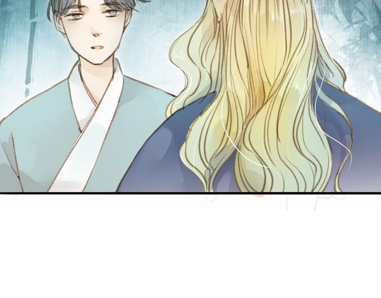 第29话 真实的我(1/2)-第29话