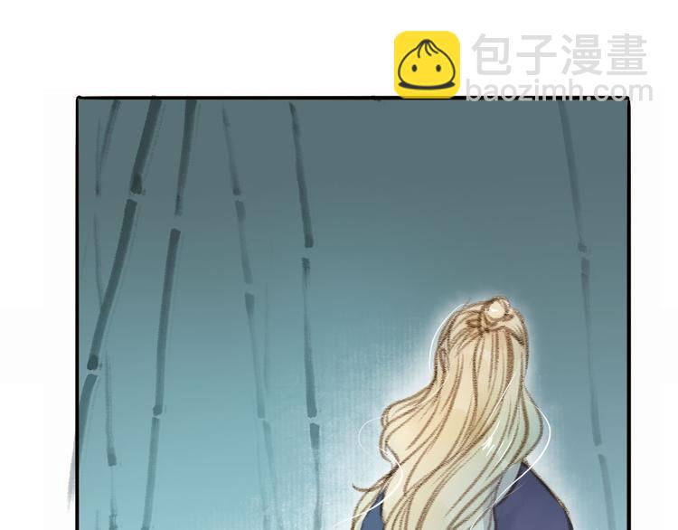 第29话 真实的我(1/2)-第29话