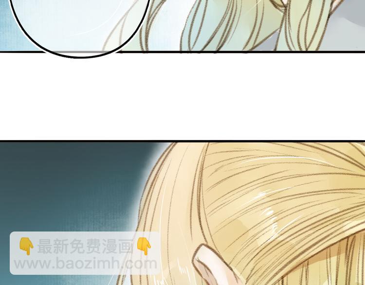 第29话 真实的我(1/2)-第29话