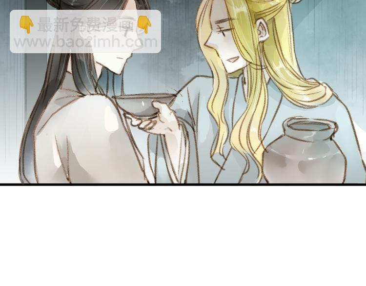 第29话 真实的我(1/2)-第29话