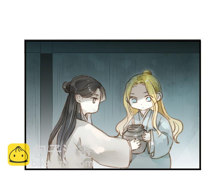 第29话 真实的我(1/2)-第29话