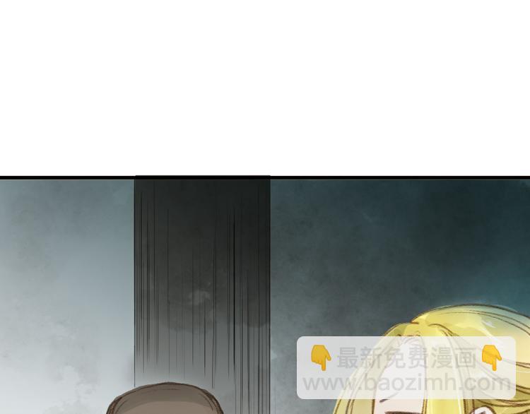 第29话 真实的我(1/2)-第29话