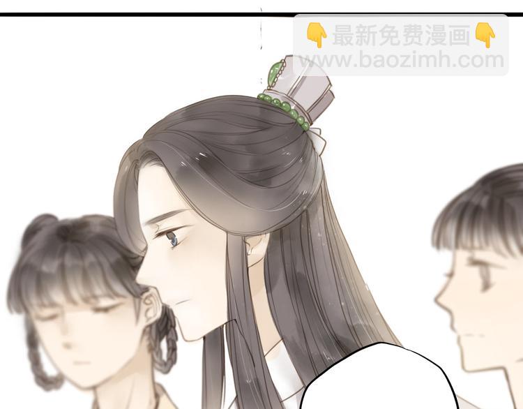 番外 无法开口的喜欢(1/2)-第31话