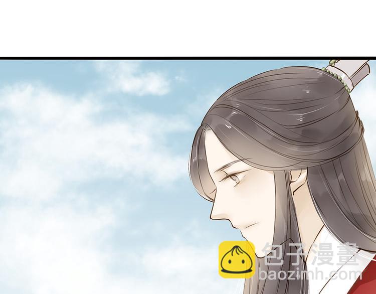 番外 无法开口的喜欢(1/2)-第31话